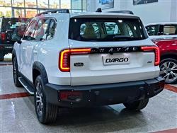 Haval Dargo
